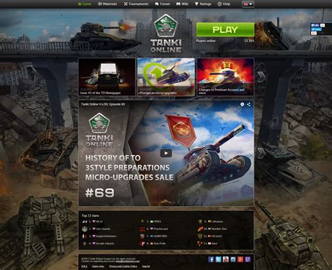 tanki online|tankionline.com.
